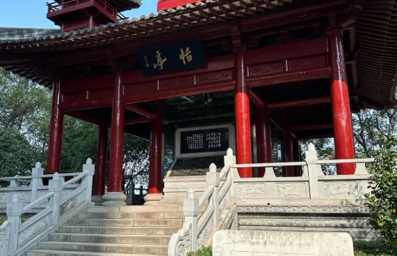 湖北鄂州蓮花山+四峰山+武昌門+葛仙樓一日遊可中英文服務