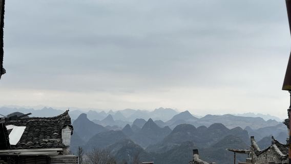 Guangzhou Pergi-Balik Lawatan Sehari ke Kampung Yao Berusia Ribuan Tahun + Tiga Gaung Huangchuan dengan Perkhidmatan Bahasa Inggeris