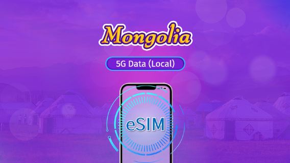 Mongolië | UNITEL 5G eSIM | Totaalpakket | Ondersteunt TikTok en ChatGPT | Onbeperkt nationaal bellen en testen | Natuurlijke dagfacturering | 3-30 dagen | QR-code