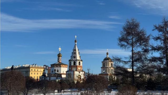 伊爾庫茨克機場接駁/伊爾庫茨克周邊一日遊/詳情諮詢客服