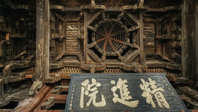 Visit Song Dynasty's Baoguo Temple|Tracing the Origins of Architectural Methods [Includes Private Tour with Cultural Commentary + Admission Ticket]