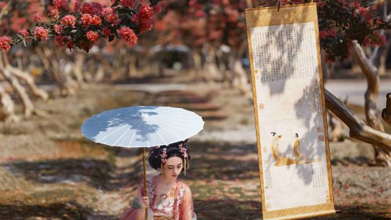 หนางชีน ถ่ายรูปท่องเที่ยว[บริการถ่ายภาพและวิดีโอ ทั้งถ่ายภาพครอบครัว ภาพบุคคล ภาพคู่รัก วิดีโอสั้น วิดีโอโปรโมท ภาพบุคคล ภาพแต่งงาน พร้อมมอบไฟล์ต้นฉบับทั้งหมด]