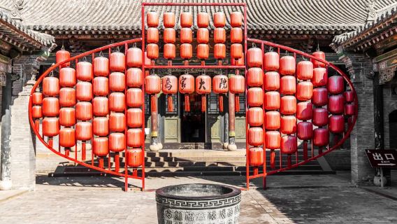 [Bermula dari Taiyuan] Lawatan sehari Rumah Besar Qiao/Bandar Purba Pingyao/Rumah Besar Wang dengan sewaan peribadi pilihan bebas