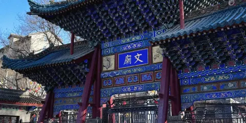 芳華說咸陽博物院講解半日遊【精講2H/3H】