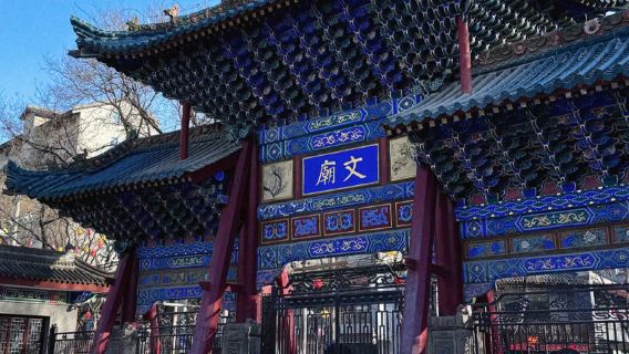 芳華說咸陽博物院導覽半日遊【精講2H/3H】