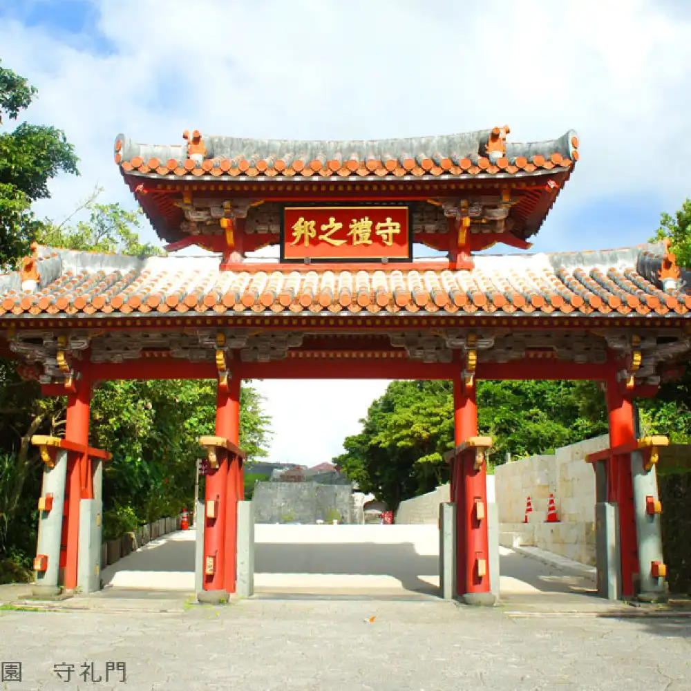 Naha departure, central and southern tour] Chura Island full-day