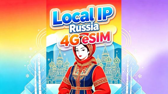 Russia | MTC eSIM | 4G high speed | Daily package/total package | 1 GB per day/2 GB per day/5 GB–40 GB total | 3–30 days | Billed by calendar days | QR code