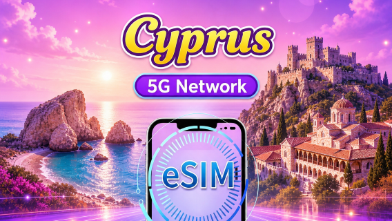 Cyprus 5G/4G eSIM | Sokong Google Maps/TikTok | Pakej harian/pakej data | Caj hari semula jadi | 1-30 hari | Kod QR