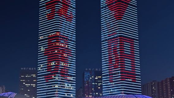 Guiyang, Guizhou | Translation accompaniment | Local guide travel | Exhibition | Business inspection | (Private customize available)