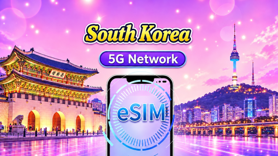 South Korea 5G eSIM | Supports Google Maps / ChatGPT | Daily/Total Data Plans | 24-Hour Billing | 1–30 Days | QR Code