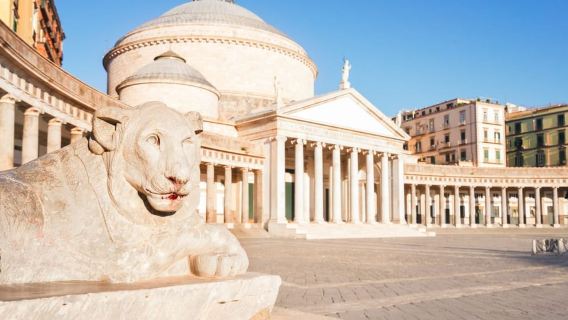 Rome: Pompeii & Naples High-Speed Train Day Trip with Lunch