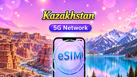 Kazakhstan 5G eSIM | Supports Google Maps / TikTok | Daily Plans / Total Plans | 1–30 Days | 24-Hour Billing | QR Code