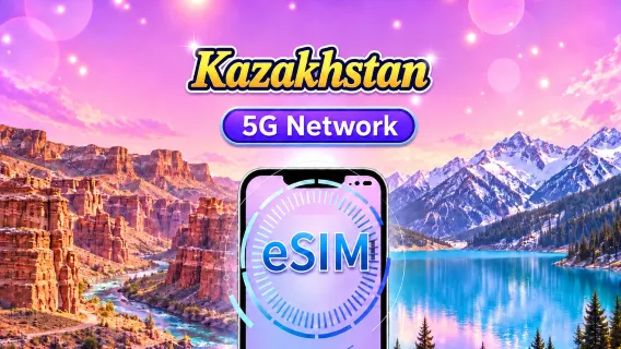 Kazakhstan 5G eSIM | Supports Google Maps / TikTok | Daily Plans / Total Plans | 1–30 Days | 24-Hour Billing | QR Code