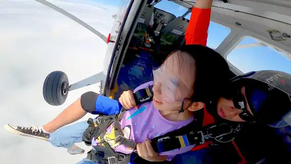 杭州千島湖跳傘 浙江杭州上海蘇州南京周邊跳傘 杭州千島湖旅遊高空雙人湖景跳傘【3300公尺自由落體+高清攝像+送視訊剪輯】