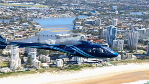 BrisbaneExperiences