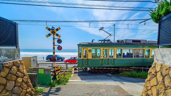 箱根日遊
