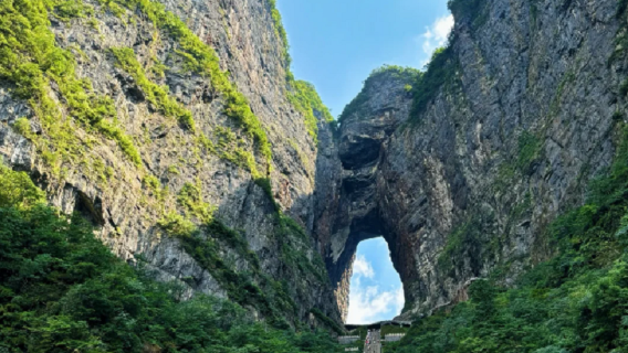 Trương Gia Giới, Hồ Nam|Thiên Môn Sơn|Vũ Lăng Nguyên|Quay phim Avatar|IU và Park Bo Gum|xx