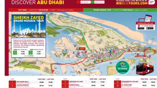 Abu Dhabi Attraction: Big Bus Tour Abu Dhabi Day Tours 3