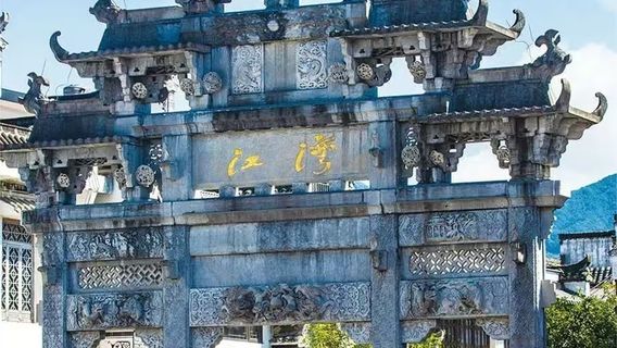 婺源日遊