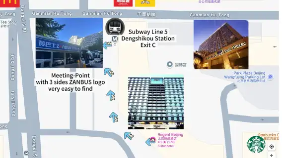Mutianyu Great Wall + Summer Palace 1-day tour [Daily departure at 7:30 AM] Return ends at Bird's Nest