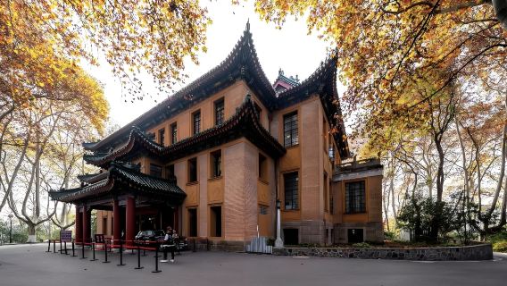 總統府+中山陵景區+陵園路+美齡宮半日遊丨含門票+導遊導覽