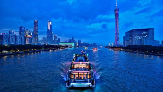 Guangzhou: Pearl River 1-hour Night Cruise (Optional Piers)