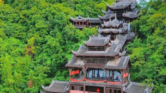 Chongqing Chiyou Secret Realm - Ancient Millennial Town - Wujiang Gallery Cruise - 1-Day Tour - Historical and Cultural Beauty - Efficient Sightseeing - Thoughtful Service - Free Exploration - Immersive Experience of Miao Culture