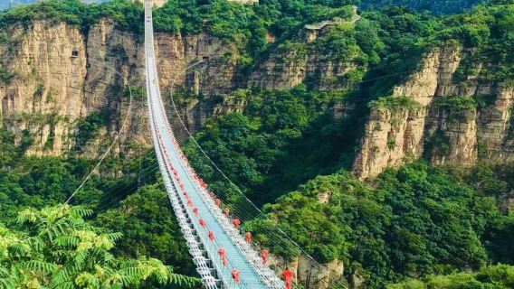 石家莊紅崖谷一日遊