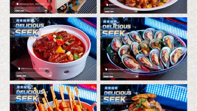 Чжухайский отель-цирк Chimelong International Ocean Kingdom - ваучер на шведский стол в ресторане Gourmet Street: завтрак/обед/ужин