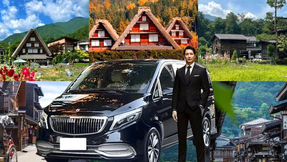 日本名古屋白川鄉一日遊【飛驒高山+白川鄉合掌村落】