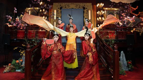 Wuhan: Banquete imperial inmersivo Chu-Han (civilización ritual y musical + música y danza de estilo antiguo + un viaje culinario a través de Chu-Han + experiencia de vestuario antiguo)