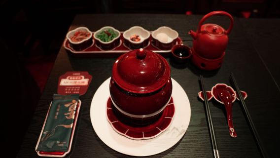 [ICONA] AVVENTURA NOTTURNA A WUHAN: Banchetto al Palazzo Chu-Han + Trasferimento Privato