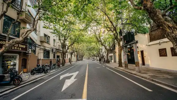 Multilingual Tour of the Former Site of the Provisional Government of the Republic of Korea in Shanghai and Sinan Road