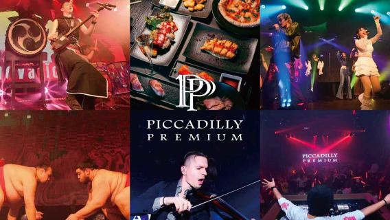 PICCADILLY PREMIUM | ตั๋วเข้าชม LIVE SHOW&CLUB + ดื่มไม่อั้น [เฉพาะนักท่องเที่ยวต่างชาติ]