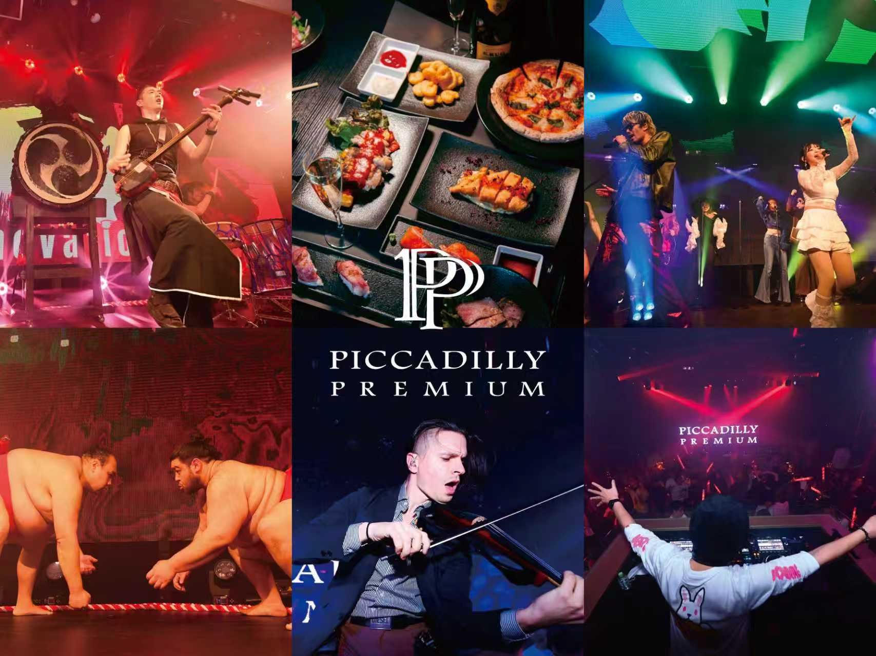 PICCADILLY PREMIUM | Entrada para LIVE SHOW&CLUB + bebidas ilimitadas [Exclusivo para visitantes extranjeros]