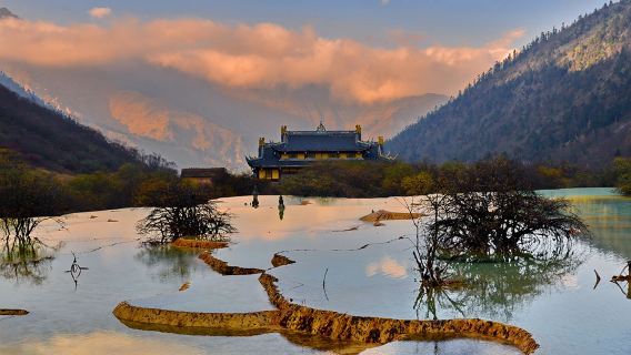 [Inbound Travel] Sichuan Tour: Huanglong Scenic Area Admission Ticket + Uphill Ride Cableway (Youth Ticket for Ages 7-18)