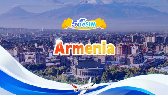 Armenia 5G eSIM|Paquete diario/paquete total|3GB/día - Total 30GB|1-30 días|Formato de 24 horas|Código QR