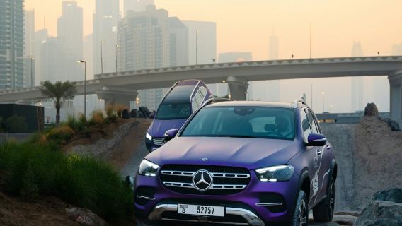Центр внедорожных испытаний Mercedes-Benz: GLS или GLE с самостоятельным управлением.