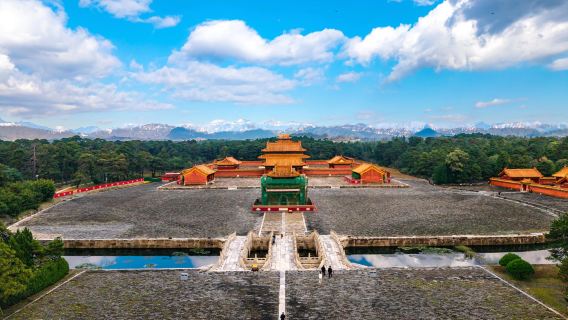 Western Qing Tombs + Zhili Governor-General's Office + Ancient Lotus Flower Pond + West Street 1-day Tour