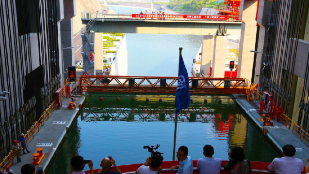 Lawatan Sehari ke Kawasan Pelancongan Empangan Tiga Gaung + Lif Kapal Menegak Tiga Gaung 'Menyaksikan Empangan & Menaiki Lif Kapal 100 Meter'