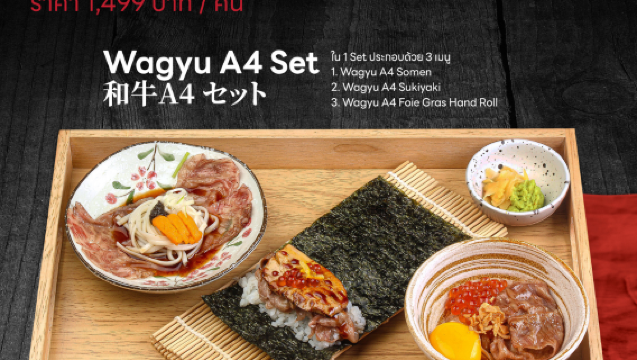 Bangkok NAMA Japanese Seafood Buffet | Enjoy a Japanese Seafood