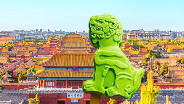 ทัวร์ 1 วัน พร้อมไกด์มืออาชีพ จัตุรัสเทียนอันเหมิน + พระราชวังต้องห้าม + วัดฟ้าเทียนเหมิน (ตั๋วคอมโบ) ในปักกิ่ง