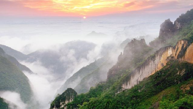 China + Chongqing + 816 Project + Mt.Wuling Great Rift Valley with door-to-door pickup / customizable itinerary