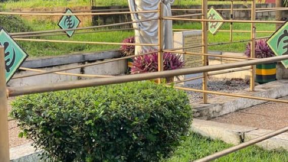 Kumasi: Cultural Centre for National Culture Admission …