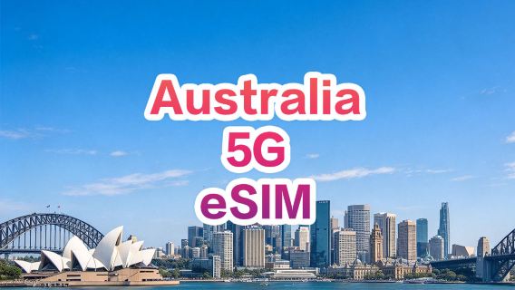 [Αυστραλία] 5G | eSIM κάρτα διαδικτύου | Επιλογή 1-30 ημερών | Άμεση χρήση | Υποστήριξη hotspot | QR Code