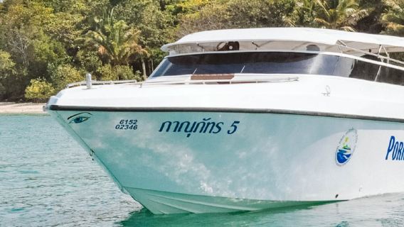 Phuket speedboot charter, Similan boot charter, Racha Island, Phi Phi Island, Dan Island, Coral Island, Thailand reizen