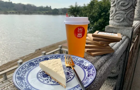 金門美食｜【金門古崗】湖畔下午茶