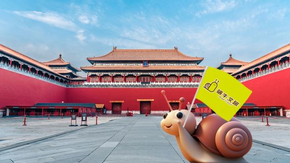 BeijingTours