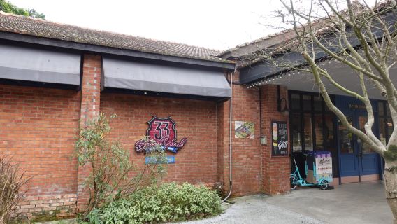 Half-day tour of the US military dormitory complex in Yangmingshan, Taipei, China