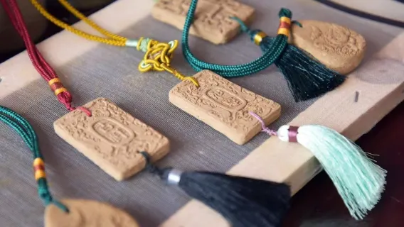 Hands-on Incense Tablet Making: A journey into Chinese Fragrance Culture( (Intangible  Heritage)